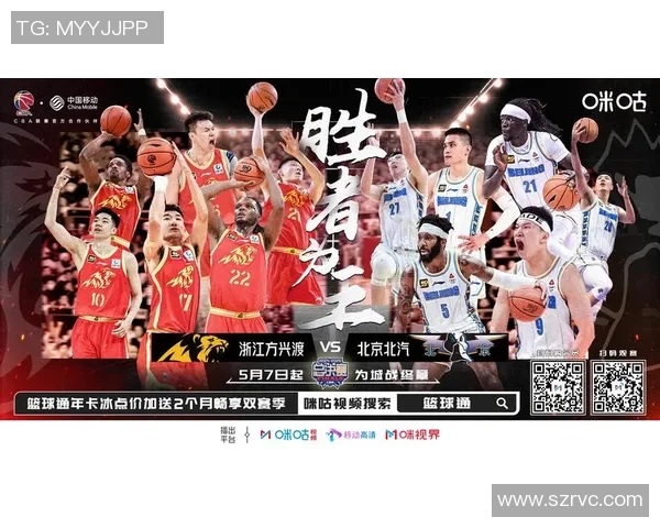 2015年CBA季后赛精彩对决北京队与广厦队的巅峰之战回顾