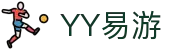 YY易游 - 专业旅游服务提供商