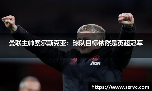 YY易游官方网址