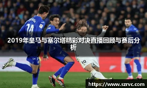 YY易游官方网址