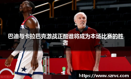 YY易游官方网址