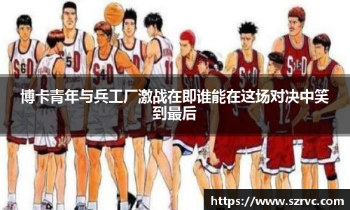 YY易游官方网址