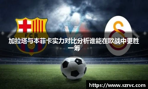 YY易游官方网址