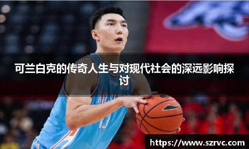 YY易游网站